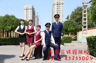 女孩学航空服务专业就业怎么样