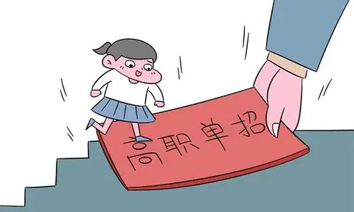 河北单招培训班什么时候开学？