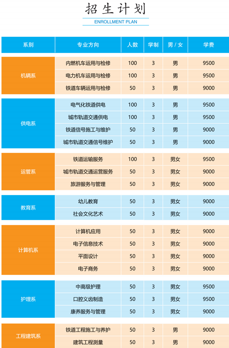 石家庄金博宝官网网址是多少
