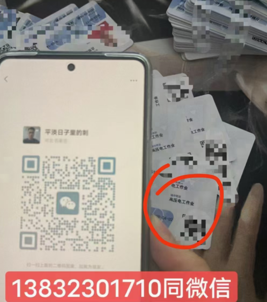 QQ截图20230104091010.png