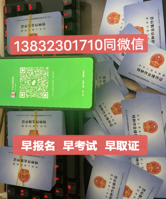 QQ截图20221229085743.png