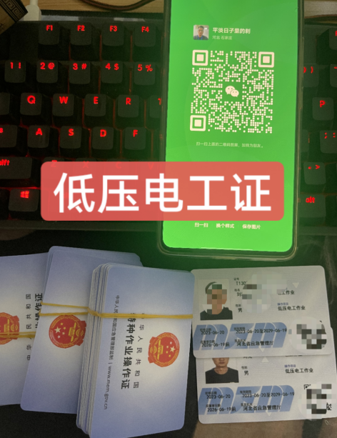 QQ截图20230104091010.png