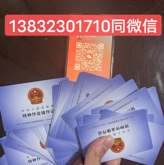 QQ截图20221229085731.png