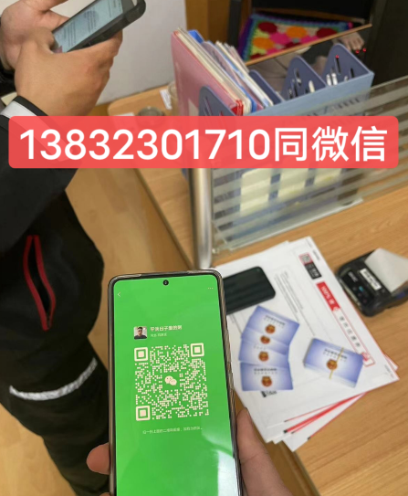 QQ截图20221229085222.png