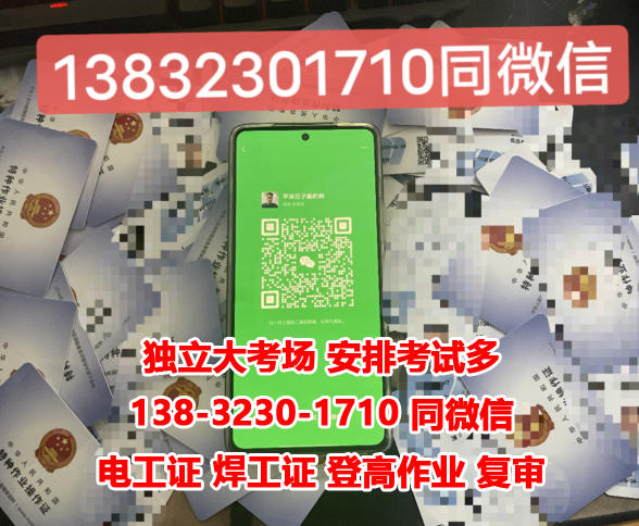 QQ截图20221229085743.png