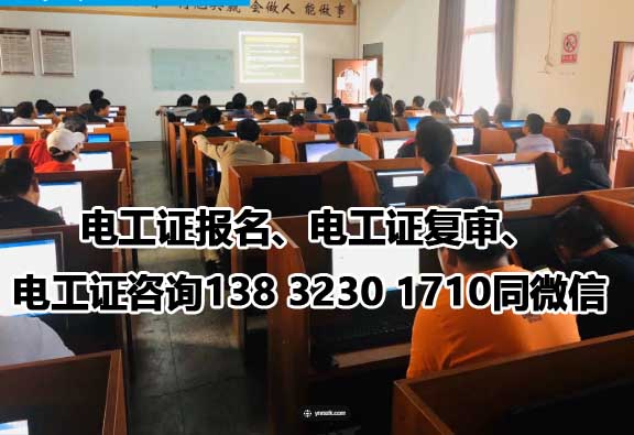 QQ截图20230130171623副本.jpg