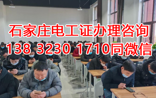 QQ截图20230220181754.png