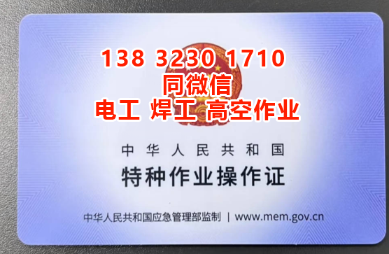 QQ截图20230301094705.png