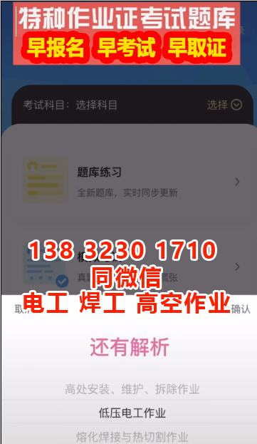 QQ截图20230301100651.png