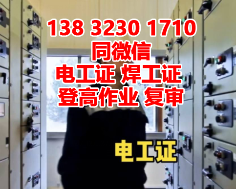 QQ截图20230307094327.png