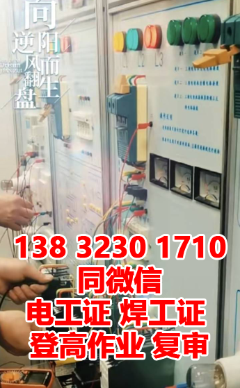 QQ截图20230307095607.png