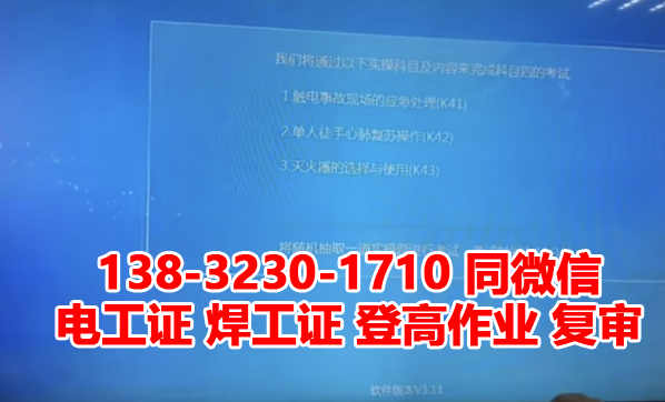 QQ截图20230311155411.png