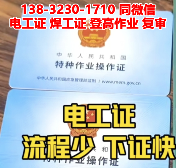 QQ截图20230311161142.png