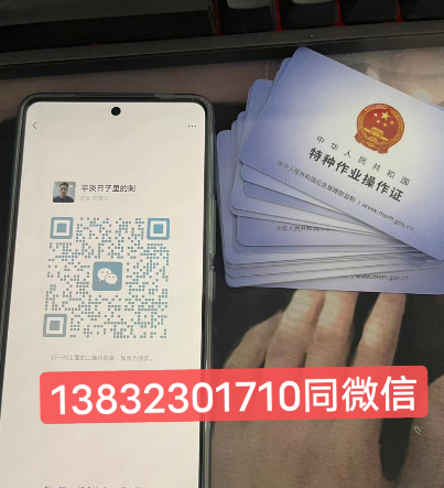 QQ截图20230314155518.png