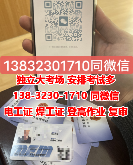 QQ截图20230316084622.png