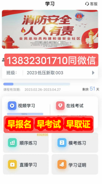 QQ截图20230321222730.png