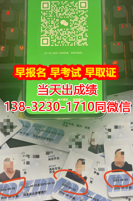 QQ截图20230427221642.png