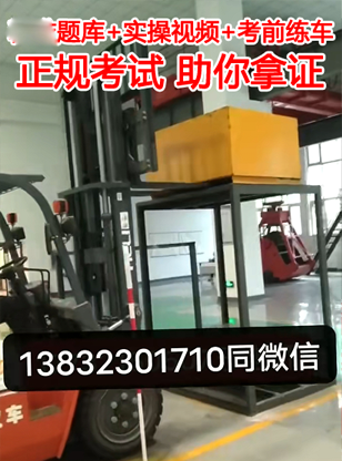 QQ截图20230727164113.png