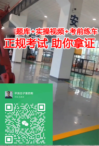 QQ截图20230727164139.png