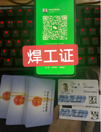 QQ截图20230417154727.png