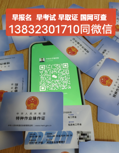 QQ截图20230908144612.png