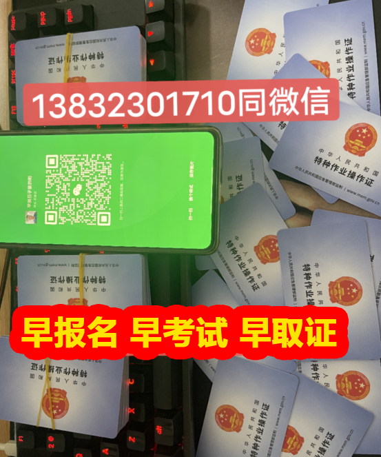 QQ截图20230717152004.png