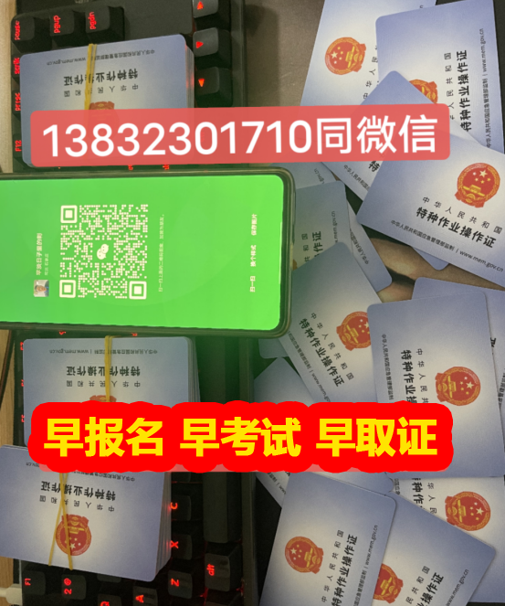 QQ截图20230717152004.png