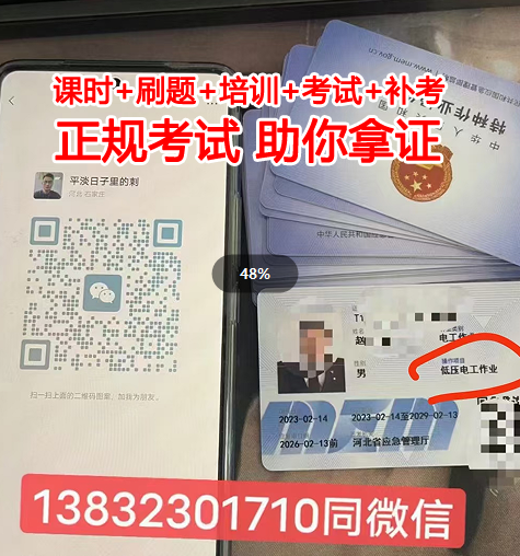 QQ截图20231016144042.png