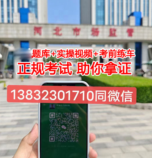 QQ截图20231016143834.png