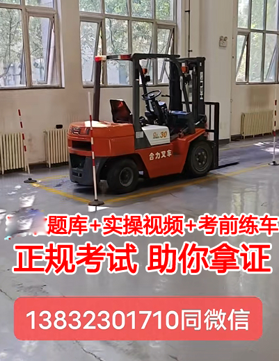 QQ截图20231016142926.png