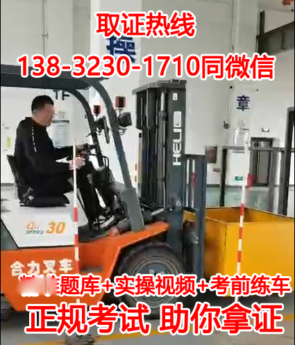 QQ截图20231016142357.png