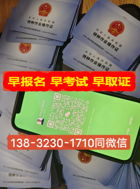 QQ截图20231025094114.png