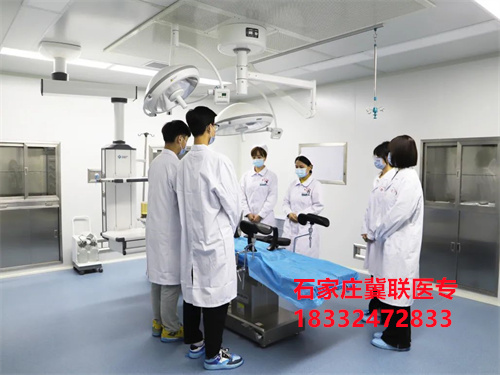 石家庄冀联医学院3+2大专是连读吗？在本校上大专吗？