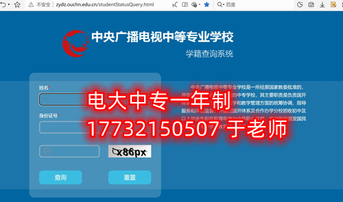 QQ截图20231111111507.jpg