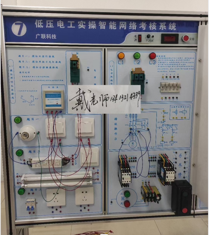 石家庄应急管理局特种作业操作证考场联系电话