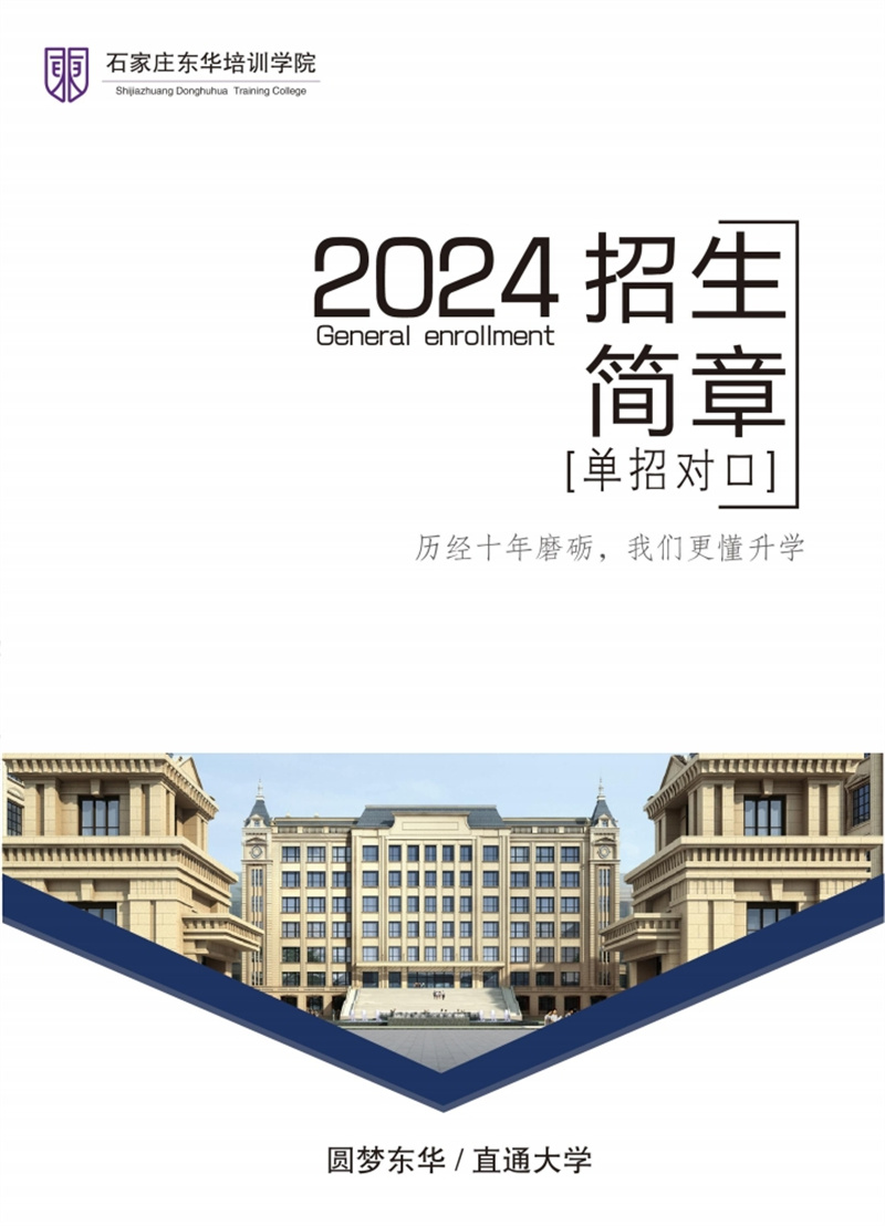 微信图片_20240514083545.jpg