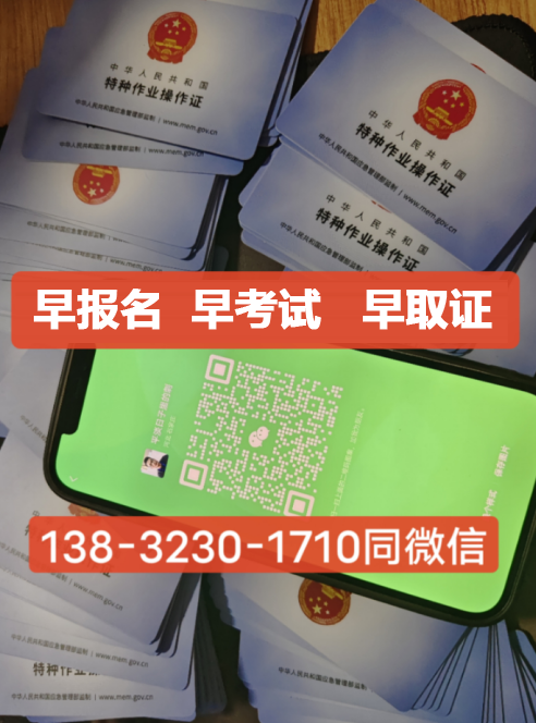 QQ截图20231025094114.png