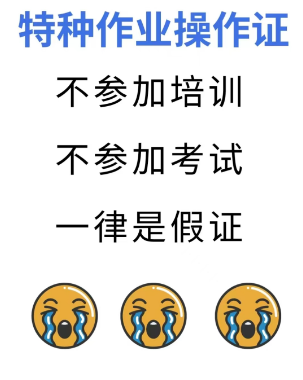 微信图片_20240921101136.png