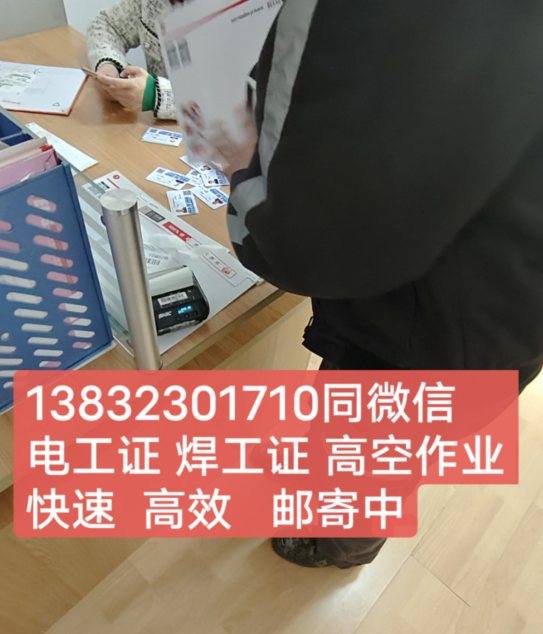 QQ截图20230328224540.png