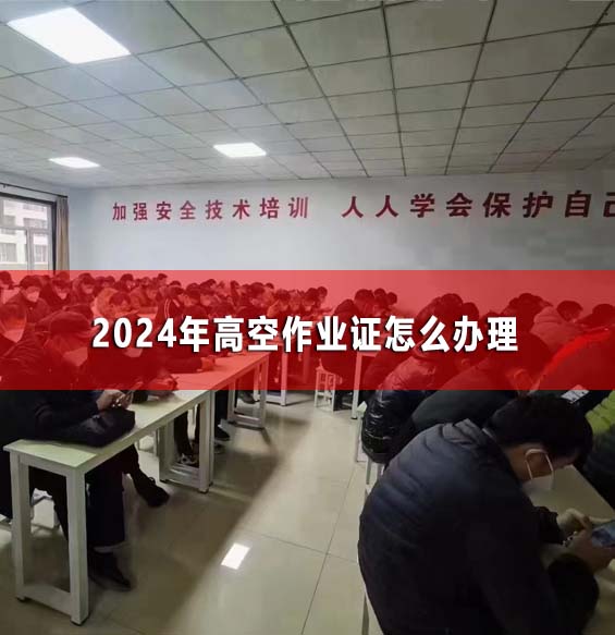 QQ截图20241028170834副本.jpg