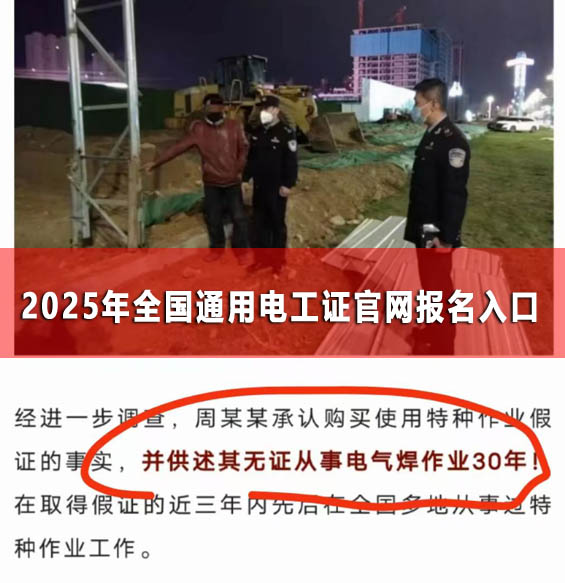 QQ截图20241028170834副本.jpg